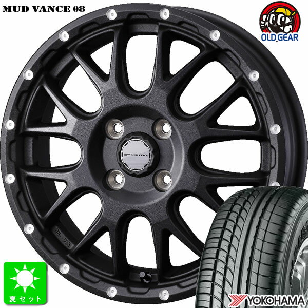 165/55R14C 95/93Nヨコハマ パラダ PARADA PA03新品 サマータイヤ ホイール4本セットウェッズ マッドヴァンス MUD VANCE 08 14インチ 4.5J 4H100 フリントブラック組込み済 バランス調整済 taiya