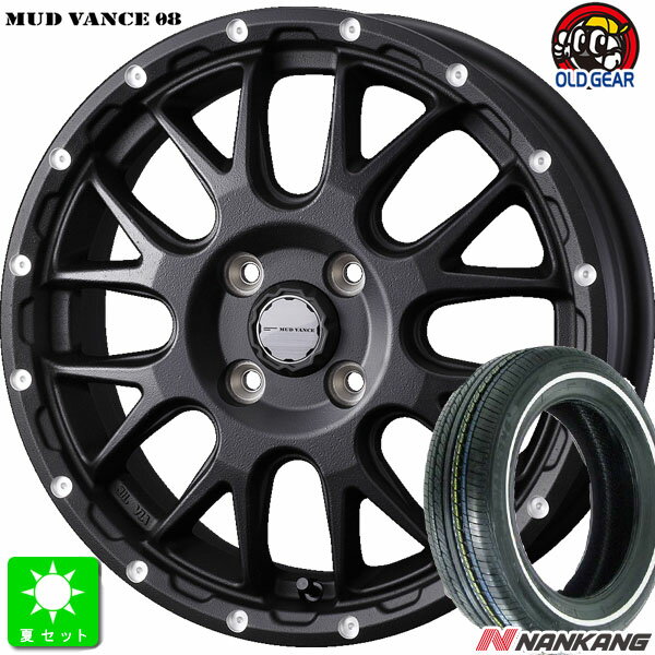 155/65R14ナンカン NANKANG RX615 ホワイトリボン新品 サマータイヤ ホイール4本セットウェッズ マッドヴァンス MUD VANCE 08 14インチ 4.5J 4H100 フリントブラック組込み済 バランス調整済 taiya