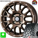 LT165/65R14 81/78Qヨコハマ ジオランダー X-AT G016新品 サマータイヤ ホイール4本セットウェッズ マッドヴァンス MUD VANCE 08 14インチ 4.5J 4H100マットブロンズ組込み済 バランス調整済 taiya