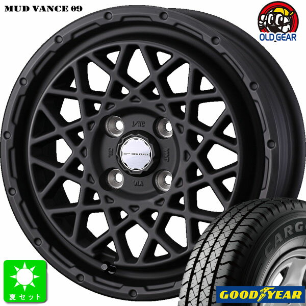 145/80R12 80/78(145R12 6PR)グッドイヤー カーゴプロ GOODYEAR CARGO PRO新品 サマータイヤ ホイール4本セットウェッズ マッドヴァンス MUD VANCE 0912インチ 4.00B 4H100フルマットBK組込み済 バランス調整済 taiya
