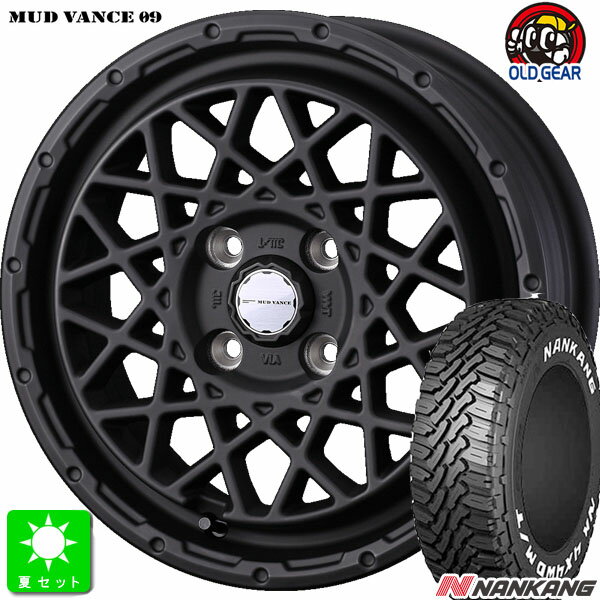 165/65R14NANKANG ナンカン FT-9ホワイトレター新品 サマータイヤ ホイール4本セットウェッズ マッドヴァンス MUD VANCE 09 14インチ 4.5J 4H100フルマットBK組込み済 バランス調整済 taiya