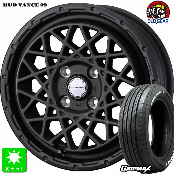 145/80R12 80/78(145R12 6PR)グリップマックス GRIPMAX STATURE HC-V ホワイトレター新品 サマータイヤ ホイール4本セットウェッズ マッドヴァンス MUD VANCE 0912インチ 4.00B 4H100フルマットBK組込み済 バランス調整済 taiya