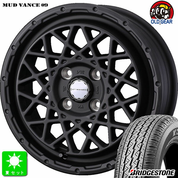 145/80R12 80/78(145R12 6PR)ブリヂストン BRIDGESTONE K370新品 サマータイヤ ホイール4本セットウェッズ マッドヴァンス MUD VANCE 0912インチ 4.00B 4H100フルマットBK組込み済 バランス調整済 taiya