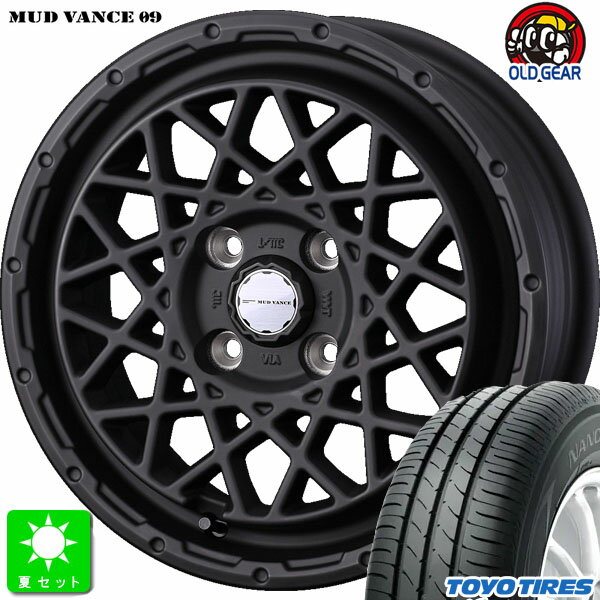 165/55R14 72Vトーヨー TOYO ナノエナジー3新品 サマータイヤ ホイール4本セットウェッズ マッドヴァンス MUD VANCE 09 14インチ 4.5J 4H100フルマットBK組込み済 バランス調整済 taiya