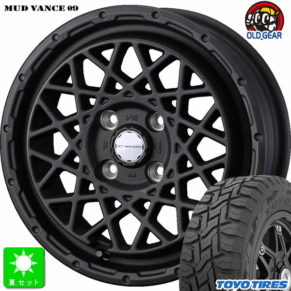 155/65R14トーヨー TOYO オープンカントリー R/T新品 サマータイヤ ホイール4本セットウェッズ マッドヴァンス MUD VANCE 09 14インチ 4.5J 4H100フルマットBK組込み済 バランス調整済 taiya