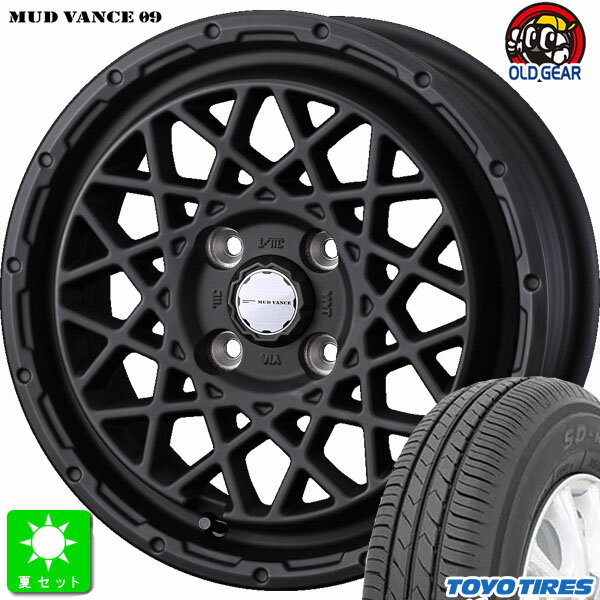 155/65R14トーヨー TOYO SD-k7新品 サマータイヤ ホイール4本セットウェッズ マッドヴァンス MUD VANCE 0914インチ 4.5J 4H100フルマットBK組込み済 バランス調整済 taiya