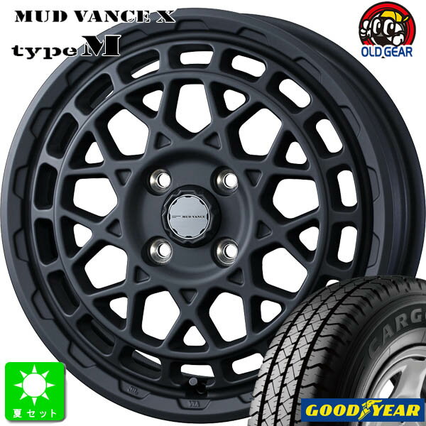 145/80R12 80/78(145R12 6PR)グッドイヤー カーゴプロ GOODYEAR CARGO PRO新品 サマータイヤ ホイール4本セットウェッズ マッドヴァンス Weds MUD VANCE X Type M12インチ 4.00B 4H100フルマットブラック組込み済 バランス調整済 taiya