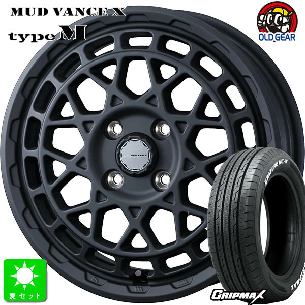 145/80R12 80/78(145R12 6PR)グリップマックス GRIPMAX STATURE HC-V ホワイトレター新品 サマータイヤ ホイール4本セットウェッズ マッドヴァンス Weds MUD VANCE X Type M12インチ 4.00B 4H100フルマットブラック組込み済 バランス調整済 taiya