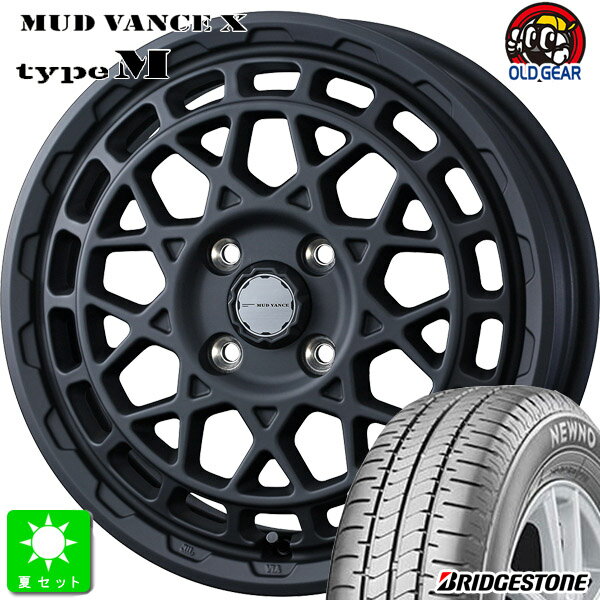155/65R14ブリヂストン ニューノ NEWNO新品 サマータイヤ ホイール4本セットウェッズ マッドヴァンス X タイプM 14インチ 4.5J 4H100フルマットブラック組込み済 バランス調整済 taiya