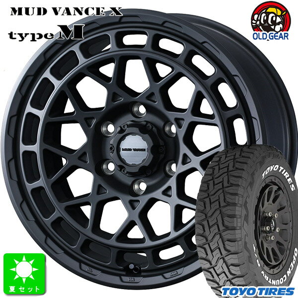 215/65R16C 109/107トーヨー オープンカントリー R/T ホワイトレター新品 サマータイヤ ホイール4本セットウェッズ マッドヴァンス WEDS MUD VANCE X タイプ M16インチ 6.5J 6H139.7フルマットブラック組込み済 バランス調整済 taiya