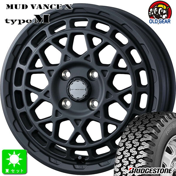 145/80R12 80/78(145R12 6PR)ブリヂストン BRIDGESTONE RD-604V新品 サマータイヤ ホイール4本セットウェッズ マッドヴァンス Weds MUD VANCE X Type M12インチ 4.00B 4H100フルマットブラック組込み済 バランス調整済 taiya