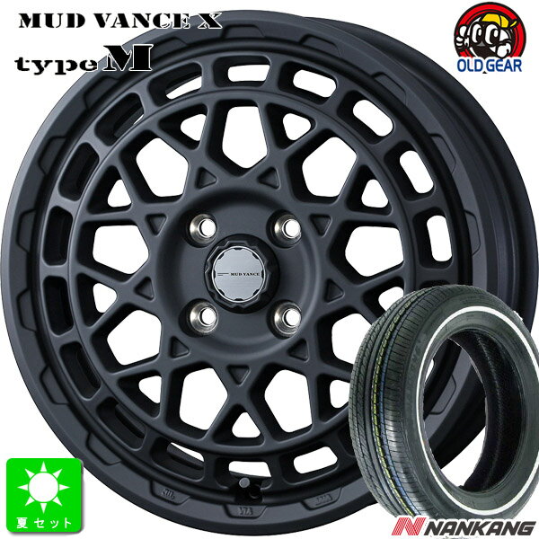 155/65R14ナンカン NANKANG RX615 ホワイトリボン新品 サマータイヤ ホイール4本セットウェッズ マッドヴァンス X タイプM 14インチ 4.5J 4H100フルマットブラック組込み済 バランス調整済 taiya