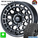215/70R16 100Qトーヨー オープンカントリー R/T新品 サマータイヤ ホイール4本セットウェッズ マッドヴァンス WEDS MUD VANCE X タイプ M16インチ 6.5J 6H139.7マットガンメタ組込み済 バランス調整済 taiya(2)