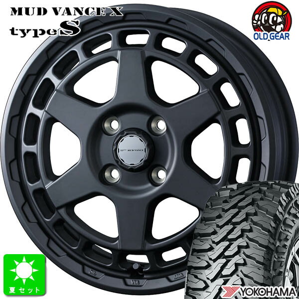 145/80R12 80/78(145R12 6PR)ヨコハマ ジオランダー M/T G003新品 サマータイヤ ホイール4本セットウェッズ マッドヴァンス Weds MUD VANCE X Type S12インチ 4.00B 4H100フルマットブラック組込み済 バランス調整済 taiya