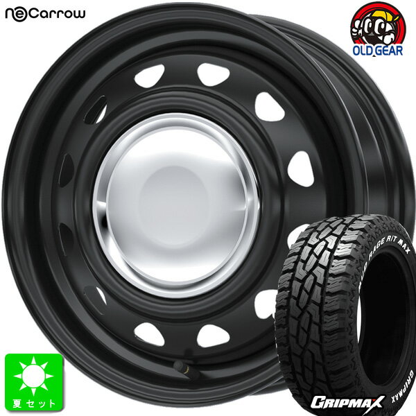 限定特価 送料無料 12インチ 軽トラなど限定特価 145/80R12 80/78(145R12 6PR)グリップマックス GRIPMAX Mud Rage R/T MAXホワイトレター新品 サマータイヤ ホイール4本セットウェッズ Weds ネオキャロ12インチ 3.50B 4H100クローム組込み済 バランス調整済