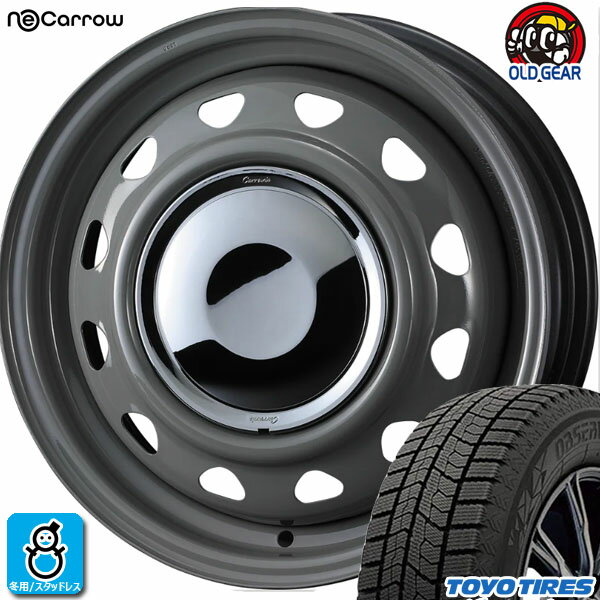 155/65R14 75Qトーヨー オブザーブ ギズ2TOYO OBSERVE GIZ2新品 スタッドレスタイヤ ホイール4本セットウェッズ Weds ネオキャロ14インチ 4.5J 4H100グレー/クロームキャップ組込み済 バランス調整済 taiya