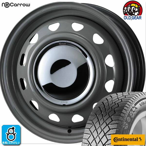 【2025年製】155/65R14 75Tコンチネンタル バイキングコンタクト 7 VC7新品 スタッドレスタイヤ ホイール4本セットウェッズ Weds ネオキャロ14インチ 4.5J 4H100グレー/クロームキャップ組込み済 バランス調整済 taiya