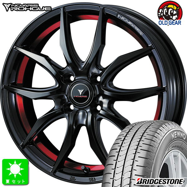 限定特価 155/65R14 75Hブリヂストン ニューノ BRIDGESTONE NEWNO新品 サマータイヤ ホイール4本セットウェッズ ノヴァリス ローグ VF14インチ 4.5J 4H100ピアノブラック/レッドライン組込み済 バランス調整済 taiya