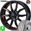 ò 155/65R14 75H֥¥ȥ ˥塼 BRIDGESTONE NEWNO ޡ ۥ4ܥåȥå Υꥹ  VF14 4.5J 4H100ԥΥ֥å/åɥ饤ȹߺ ХĴ taiya