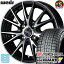 165/65R14 ヨコハマ アイスガード7 ig70 スタッドレスタイヤホイール 新品 4本セット ウェッズ シェイクダウン VS2 ブラックポリッシュ(BKP) 14インチ 4H100 組込みバランス調整済み taiya 98,340円