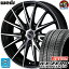 195/60R16 ピレリ アイスゼロ アシンメトリコ スタッドレスタイヤホイール 新品 4本セット ウェッズ シェイクダウン VS2 ブラックポリッシュ(BKP) 16インチ 5H114.3 組込みバランス調整済み taiya 122,760円