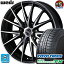 195/60R16 トーヨータイヤ ウィンタートランパスTX スタッドレスタイヤホイール 新品 4本セット ウェッズ シェイクダウン VS2 ブラックポリッシュ(BKP) 16インチ 5H114.3 組込みバランス調整済み 112,750円