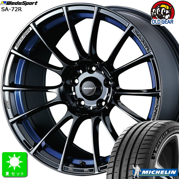楽天市場】ウェッズスポーツ ホイール sa72r(P.C.D(mm)114.3 楽天市場】ウェッズスポーツ ホイール sa72r(P.C.D(mm)114.3
