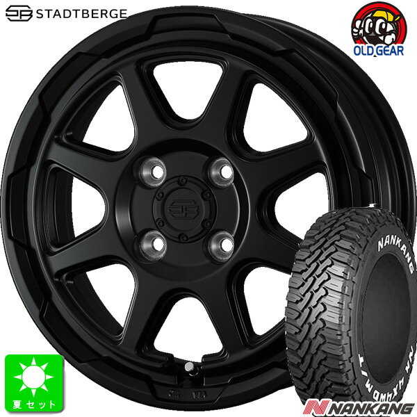 165/65R14NANKANG ナンカン FT-9ホワイトレター新品 サマータイヤ ホイール4本セットウェッズ スタッドベルク 14インチ 4.5J 4H100セミマットブラック組込み済 バランス調整済 taiya