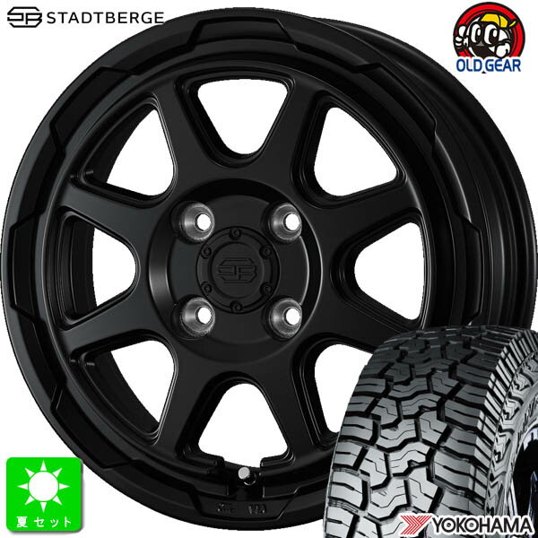 LT165/65R14 81/78Qヨコハマ ジオランダー X-AT G016新品 サマータイヤ ホイール4本セットウェッズ スタッドベルク 14インチ 4.5J 4H100セミマットブラック組込み済 バランス調整済 taiya