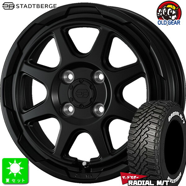 165/65R14マッドスター ラジアル M/TMUDSTAR RADIAL M/T ホワイトレター新品 サマータイヤ ホイール4本セットウェッズ スタッドベルク 14インチ 4.5J 4H100セミマットブラック組込み済 バランス調整済 taiya