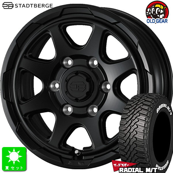 215/70R16 100Tマッドスター MUDSTAR RADIAL M/T ホワイトレター新品 サマータイヤ ホイール4本セットウェッズ スタットベルク WEDS STADTBERGE16インチ 6.5J 6H139.7セミマットブラック組込み済 バランス調整済 taiya