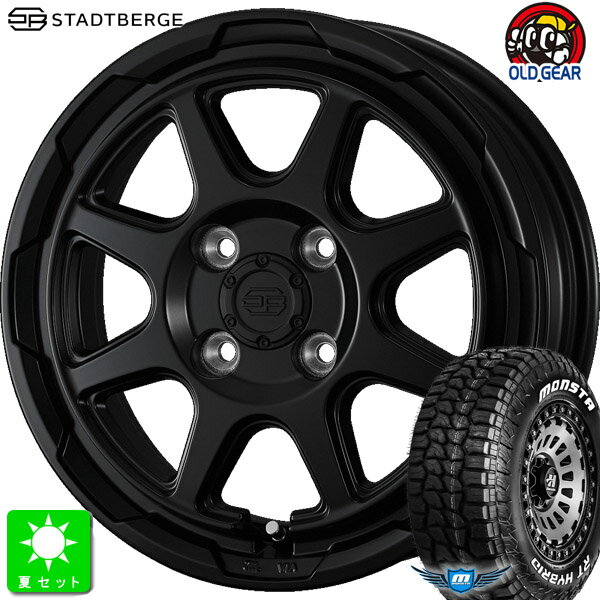 165/65R14 83S XL RWLモンスタタイヤ RTハイブリッド ホワイトレター新品 サマータイヤ ホイール4本セットウェッズ スタッドベルク 14インチ 4.5J 4H100セミマットブラック組込み済 バランス調整済 taiya