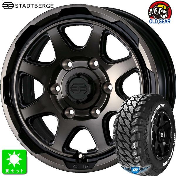 LT215/70R16 107/105Qモンスタタイヤ マッドウォーリア M/T ホワイトレター新品 サマータイヤ ホイール4本セットウェッズ スタットベルク WEDS STADTBERGE16インチ 6.5J 6H139.7ブラックポリッシュブロンズクリア組込み済 バランス調整済 taiya