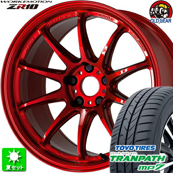 215/50R17 トーヨータイヤ トランパス MP7 新品サマータイヤ ホイール 4本セット ワーク エモーション ZR10 キャンディレッド (CAR) 17インチ 5H114.3 組込み済 バランス調整済 taiya