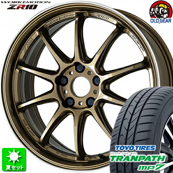 225/45R18 ȡ衼 ȥѥ MP7 ʥޡ ۥ 4ܥå  ⡼ ZR10 åץå(HGLC) 18 5H114.3 ȹߺ ХĴ taiya