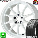 215/40R17 特選輸入タイヤ 新品サマータイヤ ホイール 4本セット ワーク エモーション ZR10 アズールホワイト (AZW) 17インチ 5H114.3 組込み済 バランス調整済 taiya