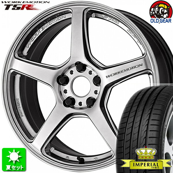 225/35R19 インペリアル エコスポーツ2 新品サマータイヤ ホイール 4本セット ワーク エモーション T5R グローシルバー (GSL) 19インチ 5H114.3 組込み済 バランス調整済 taiya