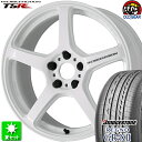 215/45R17 ブリヂストン レグノ GR-X2 新品サマータイヤ ホイール 4本セット ワーク エモーション T5R アイスホワイト (ICW) 17インチ 5H114.3 組込み済 バランス調整済 taiya