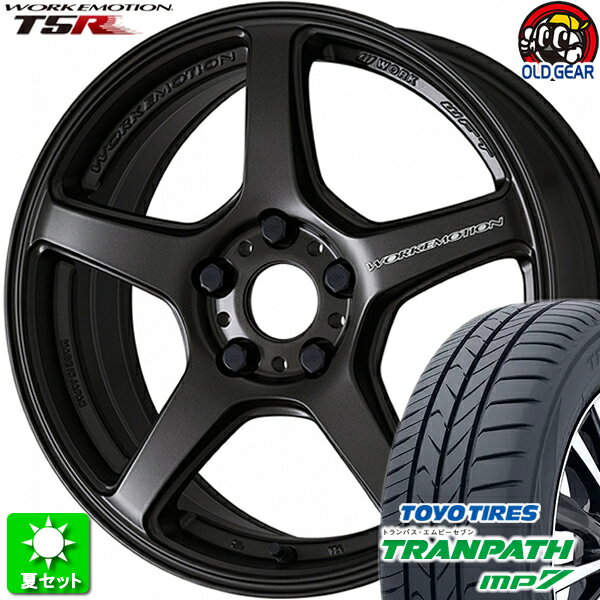 205/50R17 トーヨータイヤ トランパス MP7 新品サマータイヤ ホイール 4本セット ワーク エモーション T5R マットグラファイト (MGK) 17インチ 5H114.3 組込み済 バランス調整済 taiya