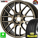 225/40R18 インペリアル エコスポーツ2 新品サマータイヤ ホイール 4本セット ワーク エモーション M8R アッシュドチタン (AHG) 18インチ 5H100 組込み済 バランス調整済 taiya