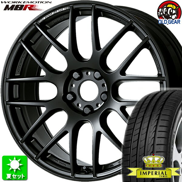 195/45R17 インペリアル エコスポーツ2 新品サマータイヤ ホイール 4本セット ワーク エモーション M8R マットブラック (MBL) 17インチ 4H100 組込み済 バランス調整済 taiya
