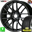 215/45R17 ڥꥢ ݡ2 ʥޡ ۥ 4ܥå  ⡼ M8R ޥåȥ֥å (MBL) 17 5H114.3 ȹߺ ХĴ taiya