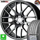 225/45R18 ブリヂストン レグノ GR-X2 新品サマータイヤ ホイール 4本セット ワーク エモーション M8R グリミットブラック (GTK) 18インチ 5H100 組込み済 バランス調整済 taiya(2)