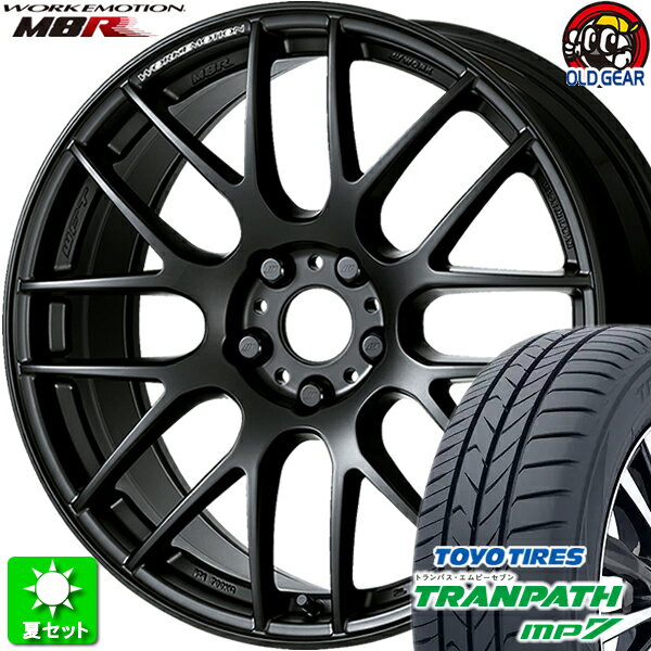 225/45R18 トーヨータイヤ トランパス MP7 新品サマータイヤ ホイール 4本セット ワーク エモーション M8R マットブラック (MBL) 18インチ 5H114.3 組込み済 バランス調整済 taiya