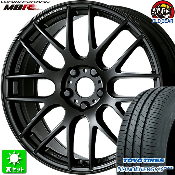 215/40R18 トーヨータイヤ ナノエナジー 3 プラス 新品サマータイヤ ホイール 4本セット ワーク エモーション M8R マットブラック (MBL) 18インチ 5H114.3 組込み済 バランス調整済 taiya