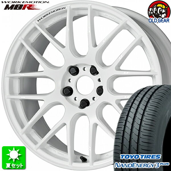 215/40R17 トーヨータイヤ ナノエナジー 3 プラス 新品サマータイヤ ホイール 4本セット ワーク エモーション M8R ホワイト (WHT) 17インチ 5H114.3 組込み済 バランス調整済 taiya