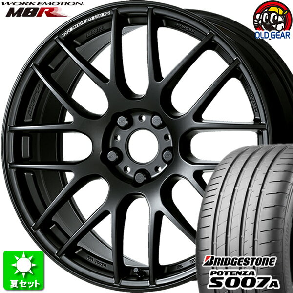 225/40R18 ブリヂストン ポテンザ S007A 新品サマータイヤ ホイール 4本セット ワーク エモーション M8R マットブラック (MBL) 18インチ 5H114.3 組込み済 バランス調整済 taiya