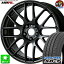 215/45R17 ȡ衼 SD-7 ʥޡ ۥ 4ܥå  ⡼ M8R ޥåȥ֥å (MBL) 17 5H114.3 ȹߺ ХĴ taiya