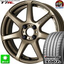 205/50R16 ブリヂストン ポテンザ S007A 新品サマータイヤ ホイール 4本セット ワーク エモーション T7R アッシュドチタン (AHG) 16インチ 4H100 組込み済 バランス調整済 taiya