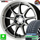 225/55R18 トーヨータイヤ トランパス MP7 新品サマータイヤ ホイール 4本セット ワーク エモーション D9R グリミットシルバーダイヤカットリム (GTSRC) 18インチ 5H114.3 組込み済 バランス調整済 taiya